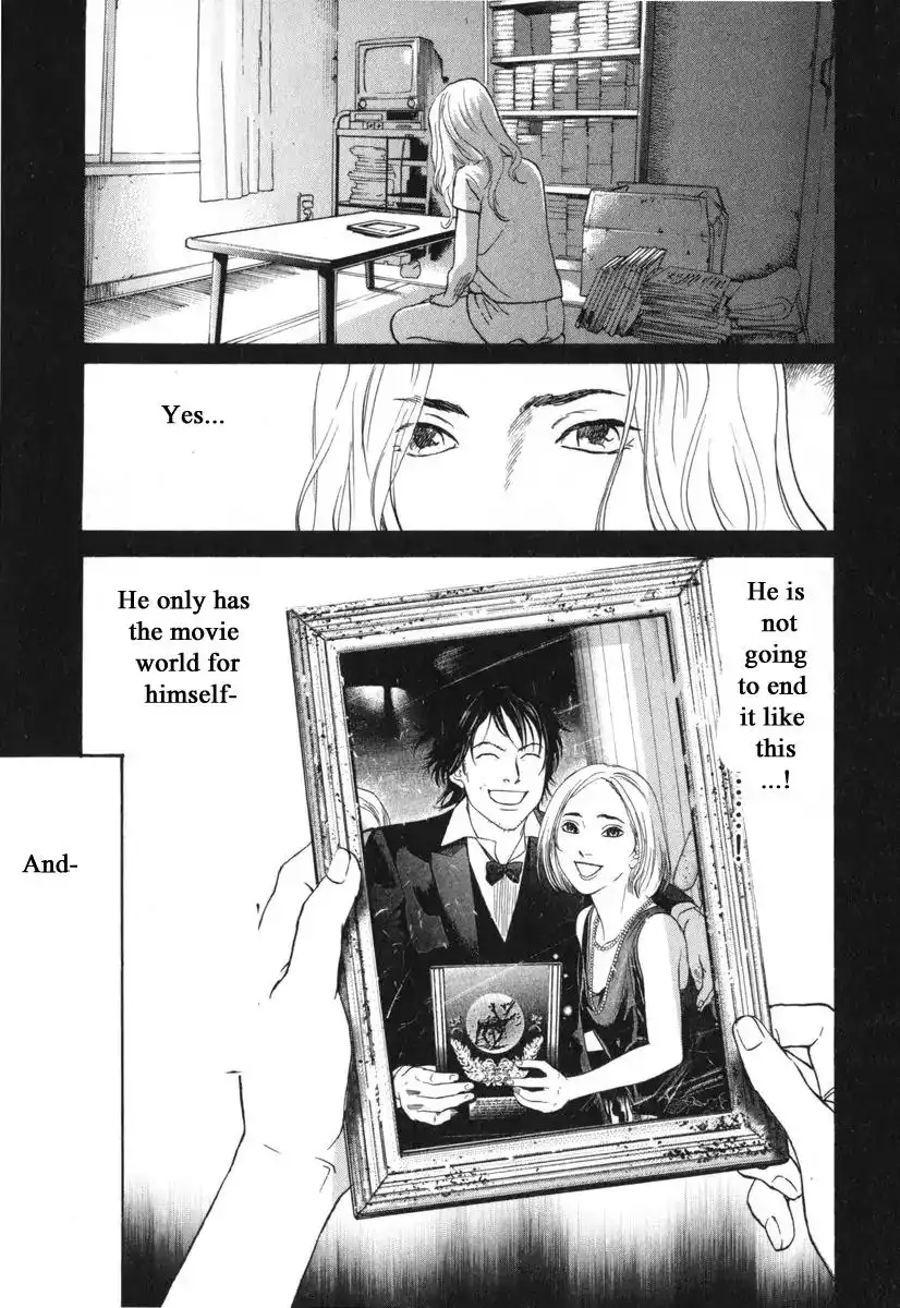 Haruka 17 Chapter 177 15